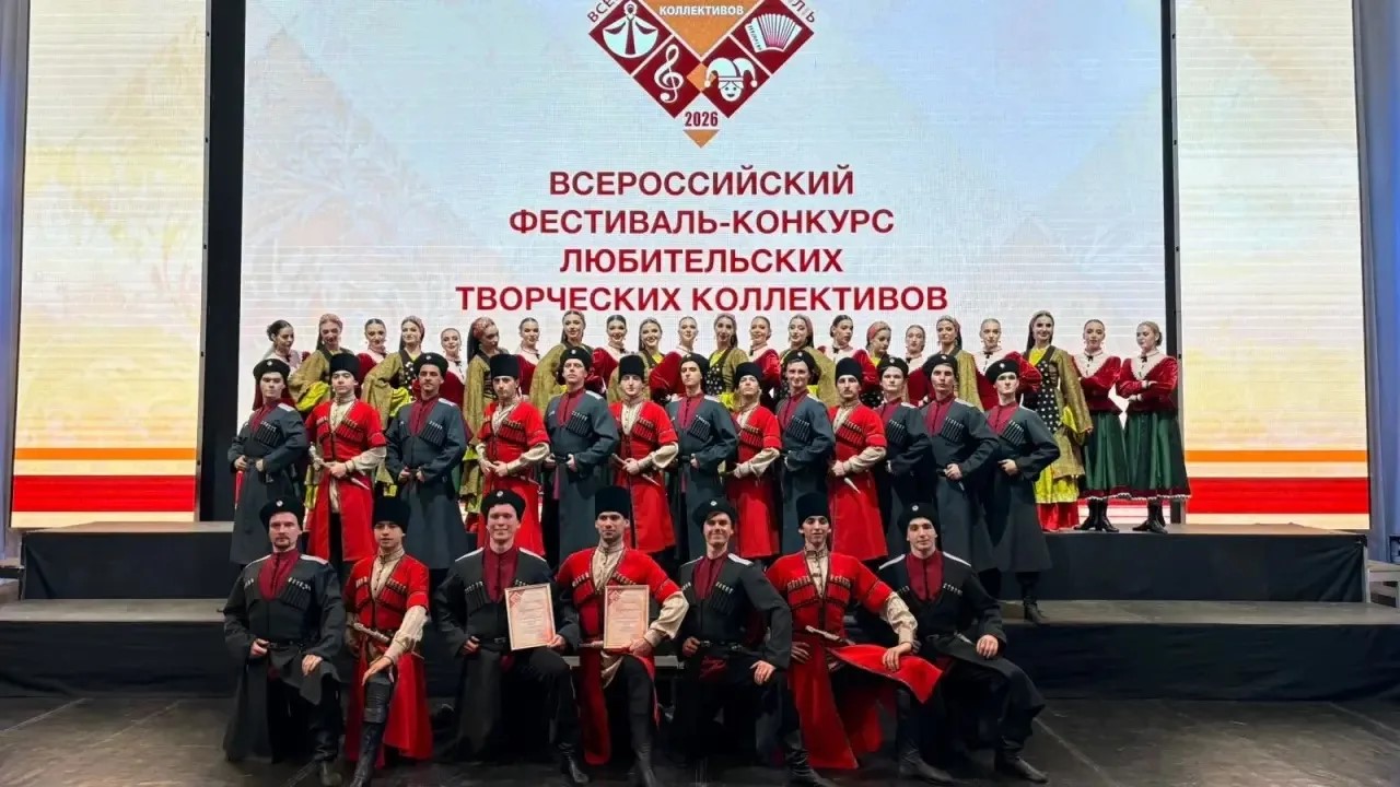 Поздравляем Заслуженный коллектив народного творчества, народный хореографический ансамбль «Эхо гор» Республиканского дома народного творчества МК РД и г. Хасавюртa