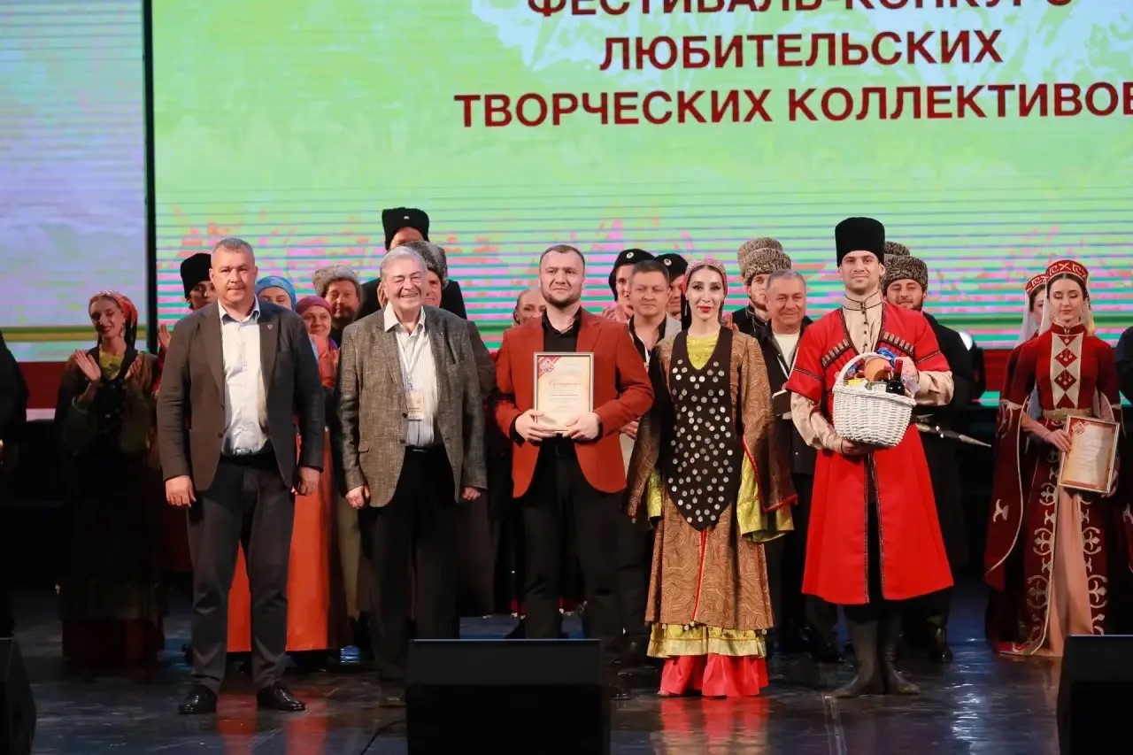 Поздравляем Заслуженный коллектив народного творчества, народный хореографический ансамбль «Эхо гор» Республиканского дома народного творчества МК РД и г. Хасавюртa