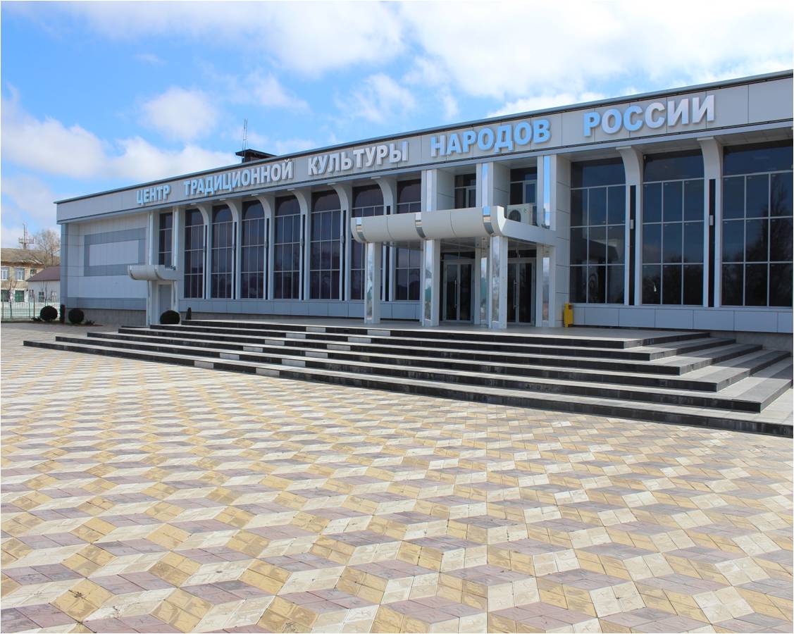 Кизлярский район