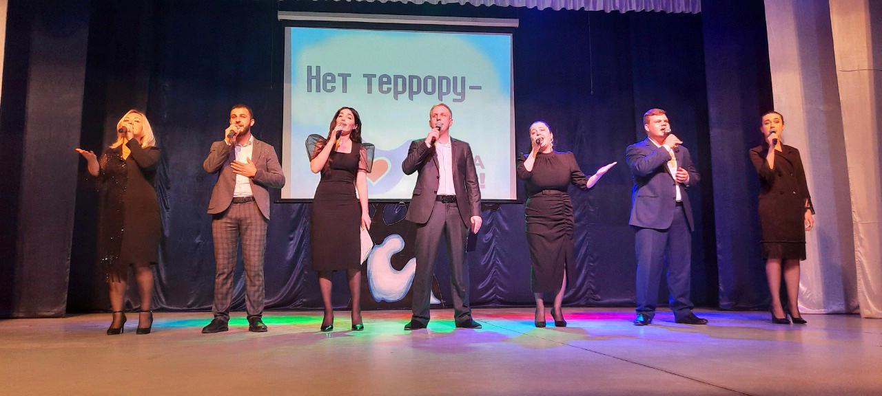 В центре культуры г. Кизляра прошло мероприятие  «Нет террору – мы за мир»