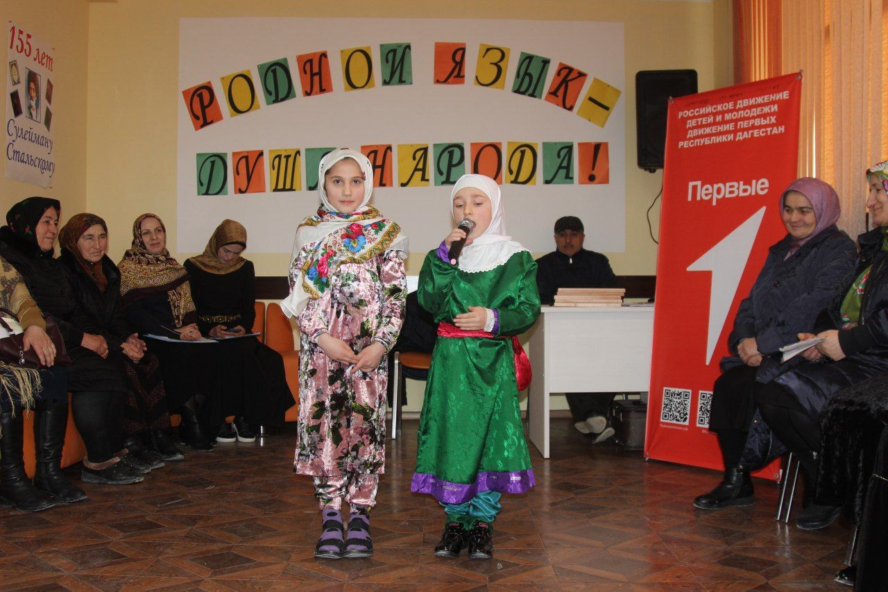 IMG-20240221-WA0014.jpg