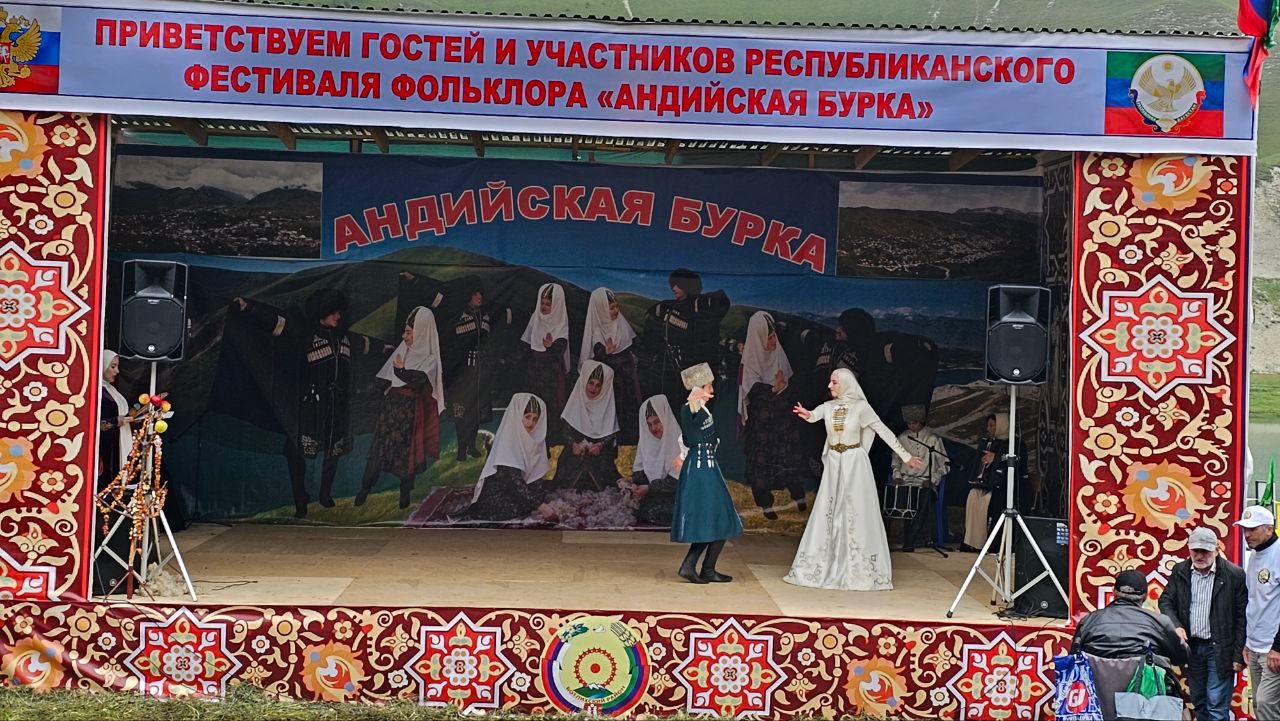 IMG-20230729-WA0026.jpg