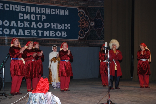 Фольклорный ансамбль Центра традиционной культуры народов России Рутульского района «ФУЛФАН»