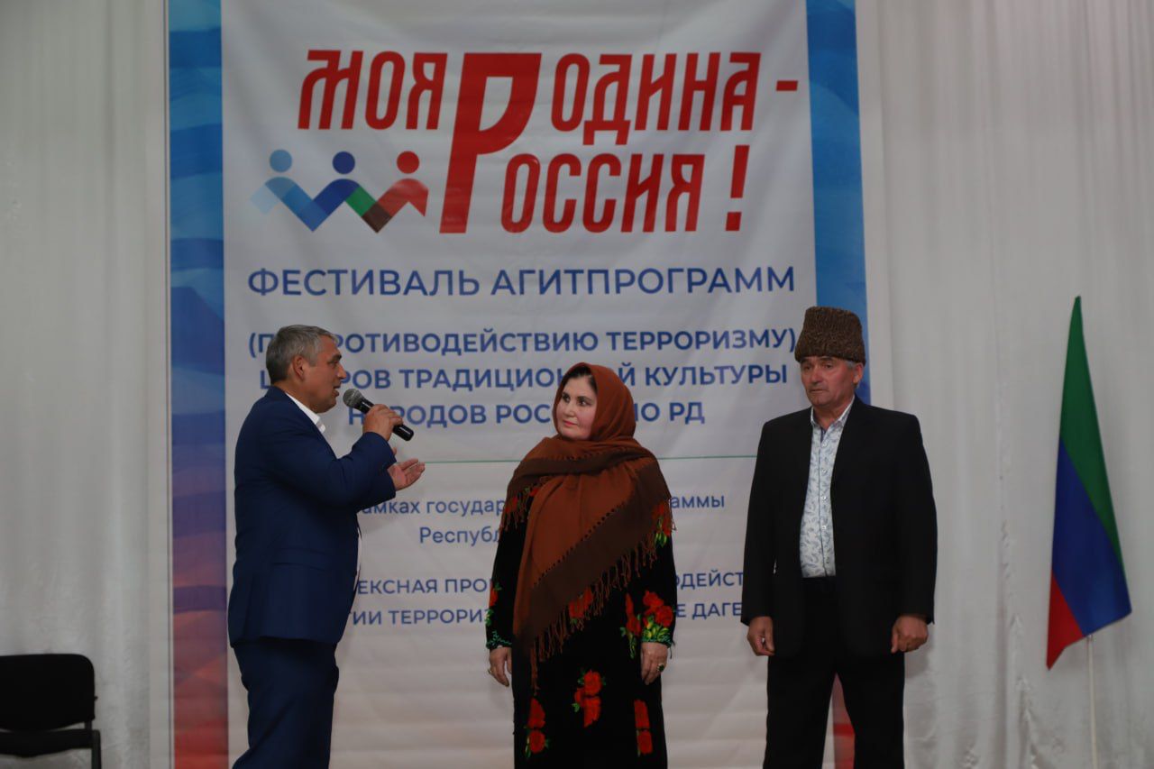 IMG-20230427-WA0142.jpg