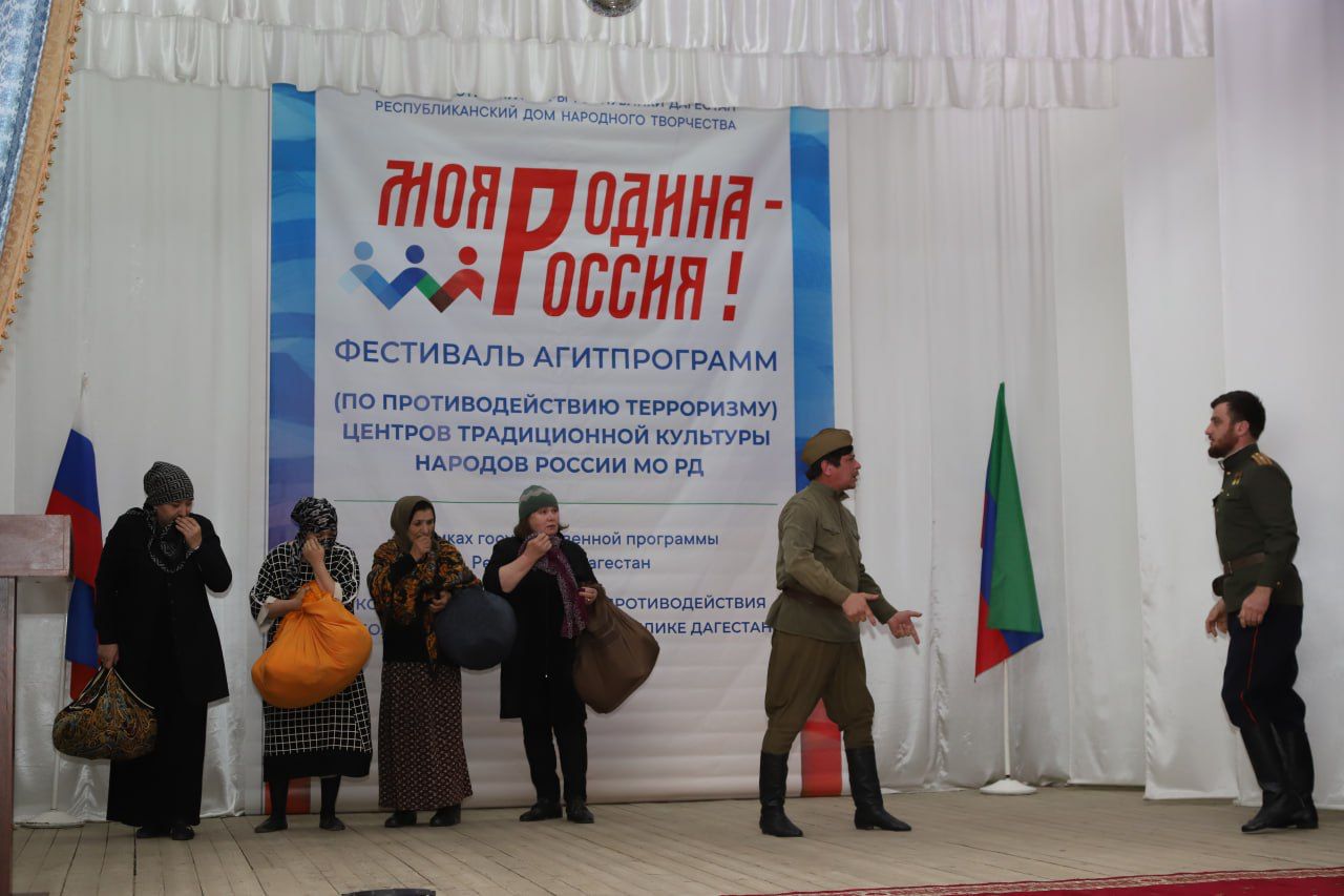 IMG-20230427-WA0145.jpg