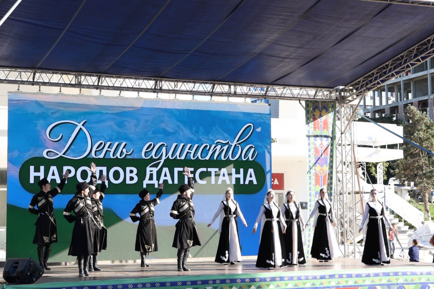 Республиканский форум «Традиции Дагестана» 