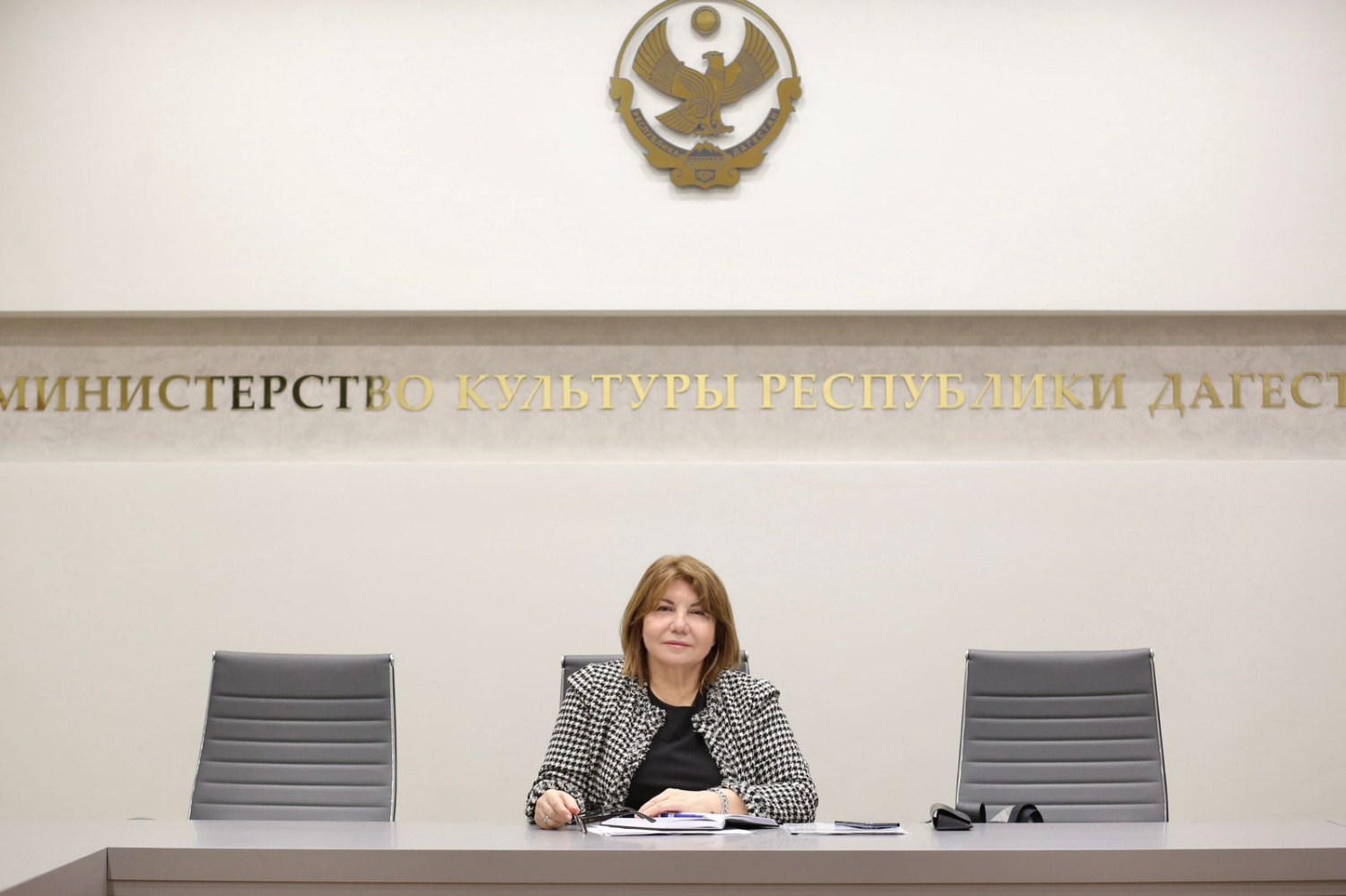 Совет по сохранению и развитию народного творчества и традиционной культуры