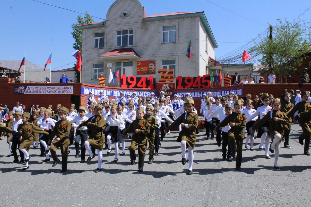 Праздничные мероприятия, приуроченные к 74-ой годовщине Победы в Великой Отечественной Войне.