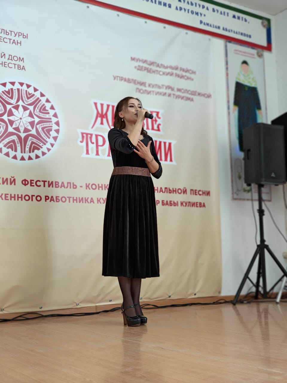 IMG-20250408-WA0049.jpg
