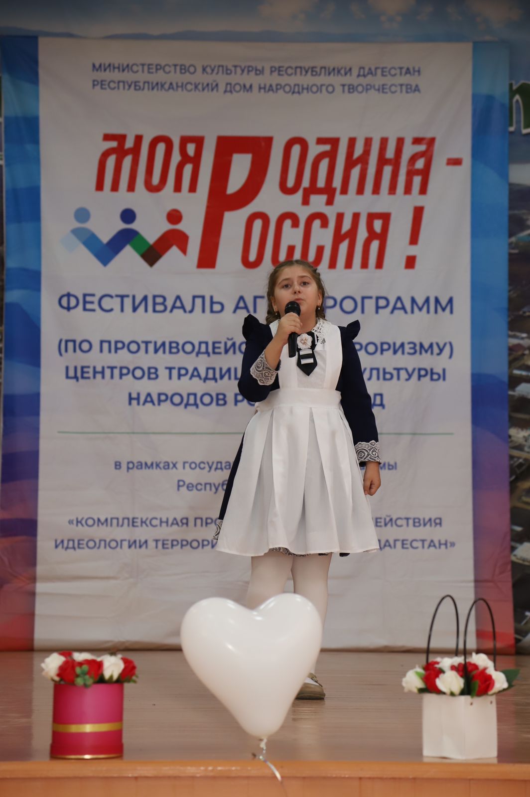 IMG-20240917-WA0043.jpg