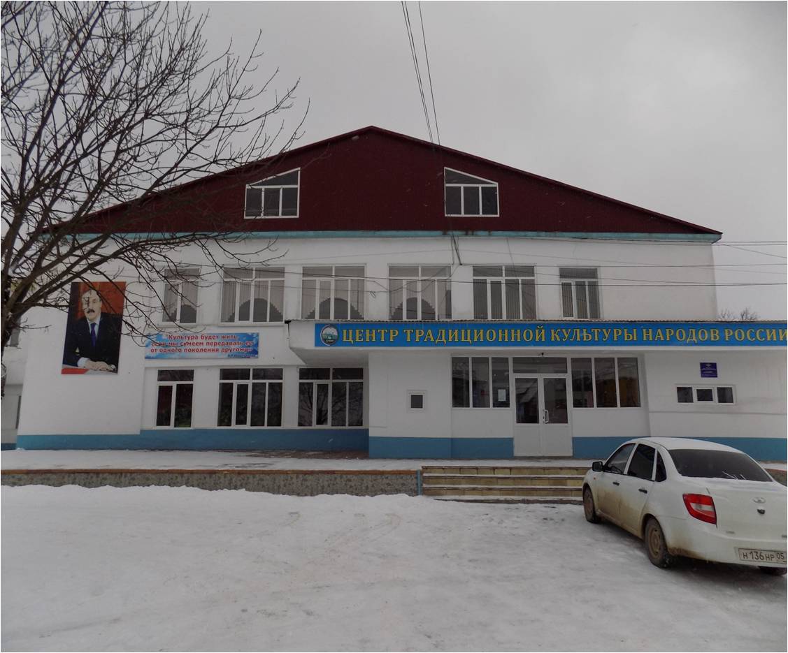 Казбековский район