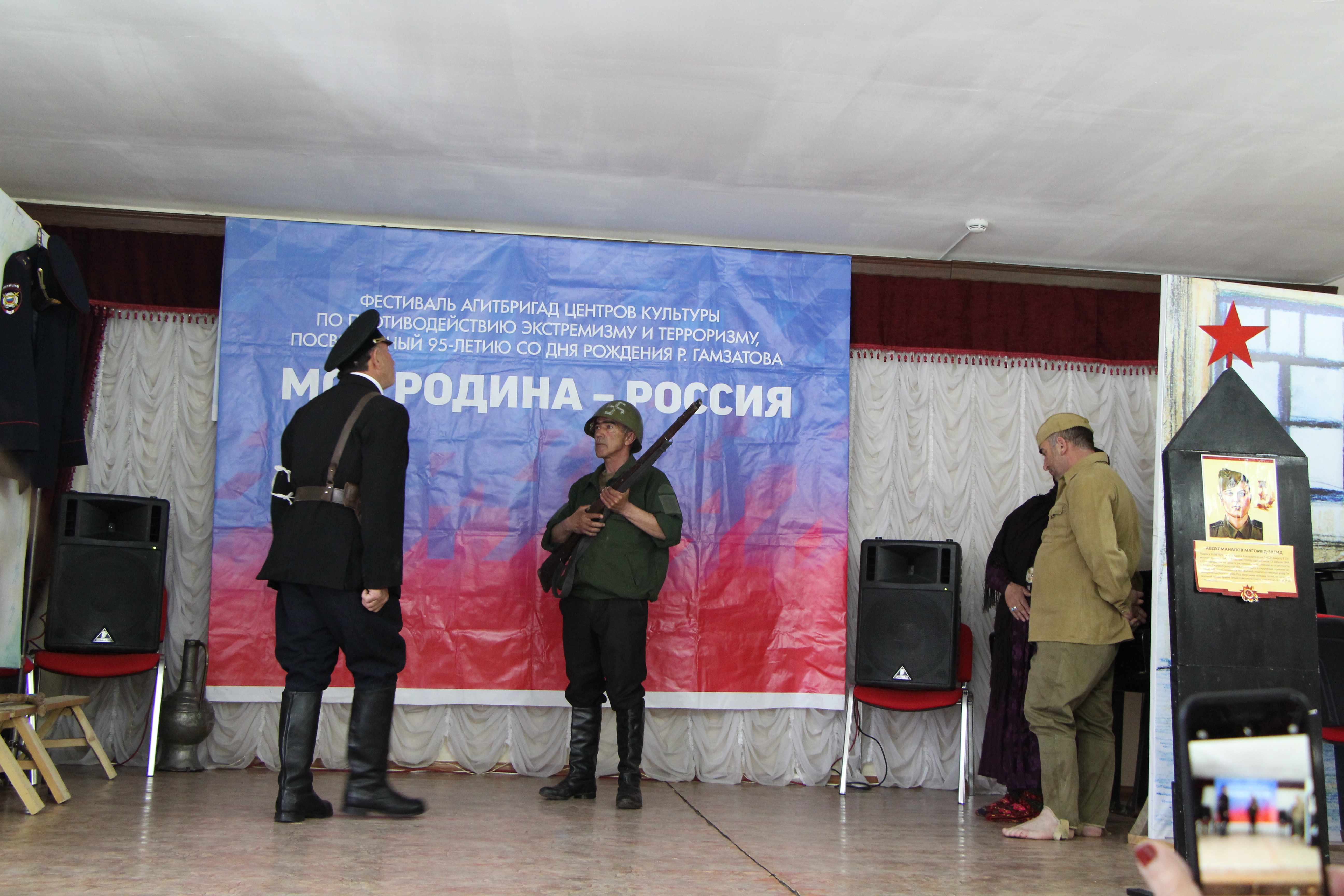 IMG_9513.JPG