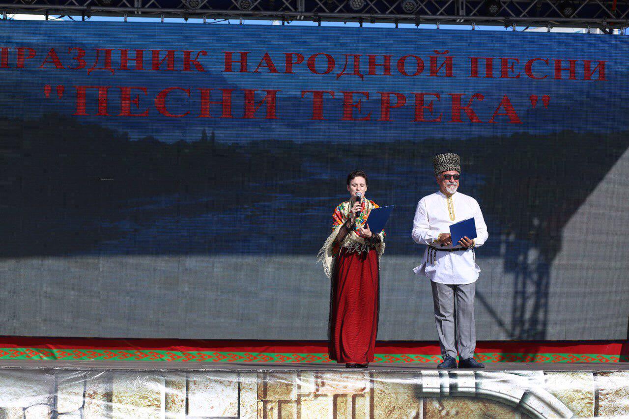 Фестиваля народной культуры «Терская слобода»