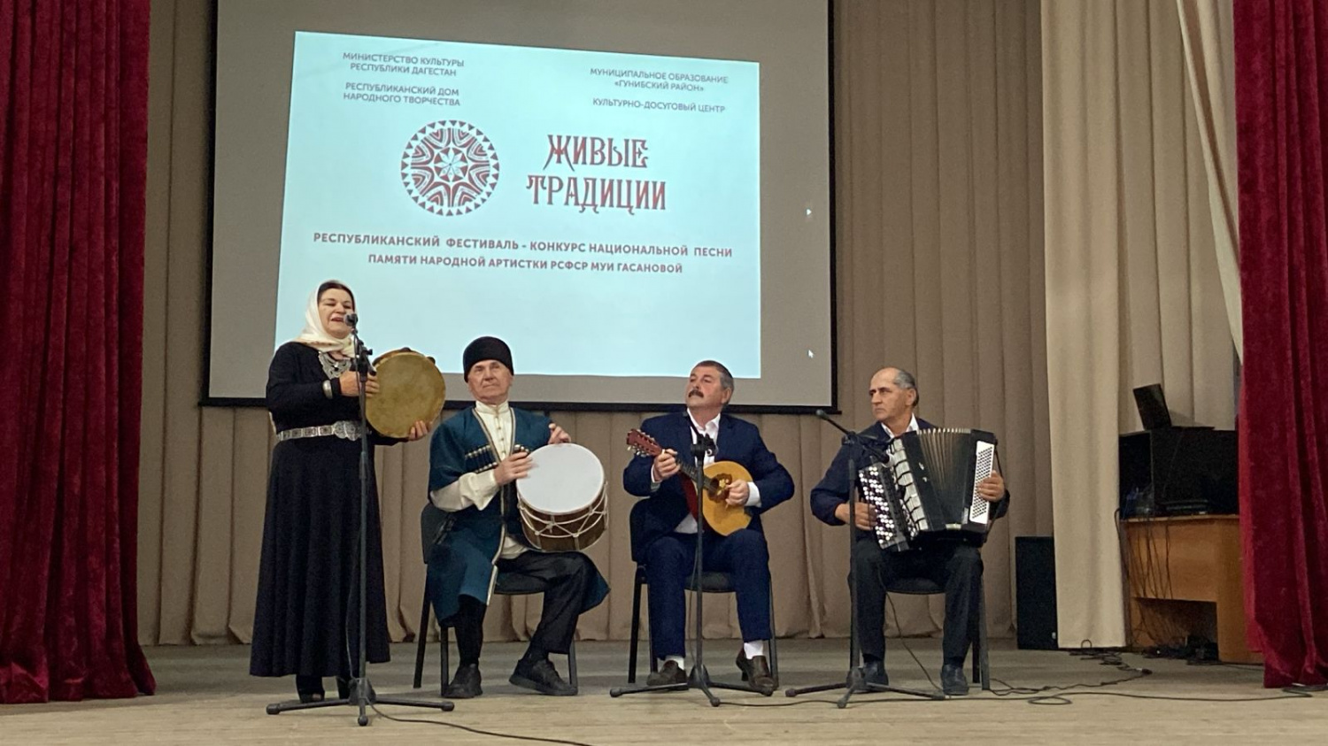Республиканский фестиваль-конкурс национальной песни «Живые традиции» прошел в Гунибском районе