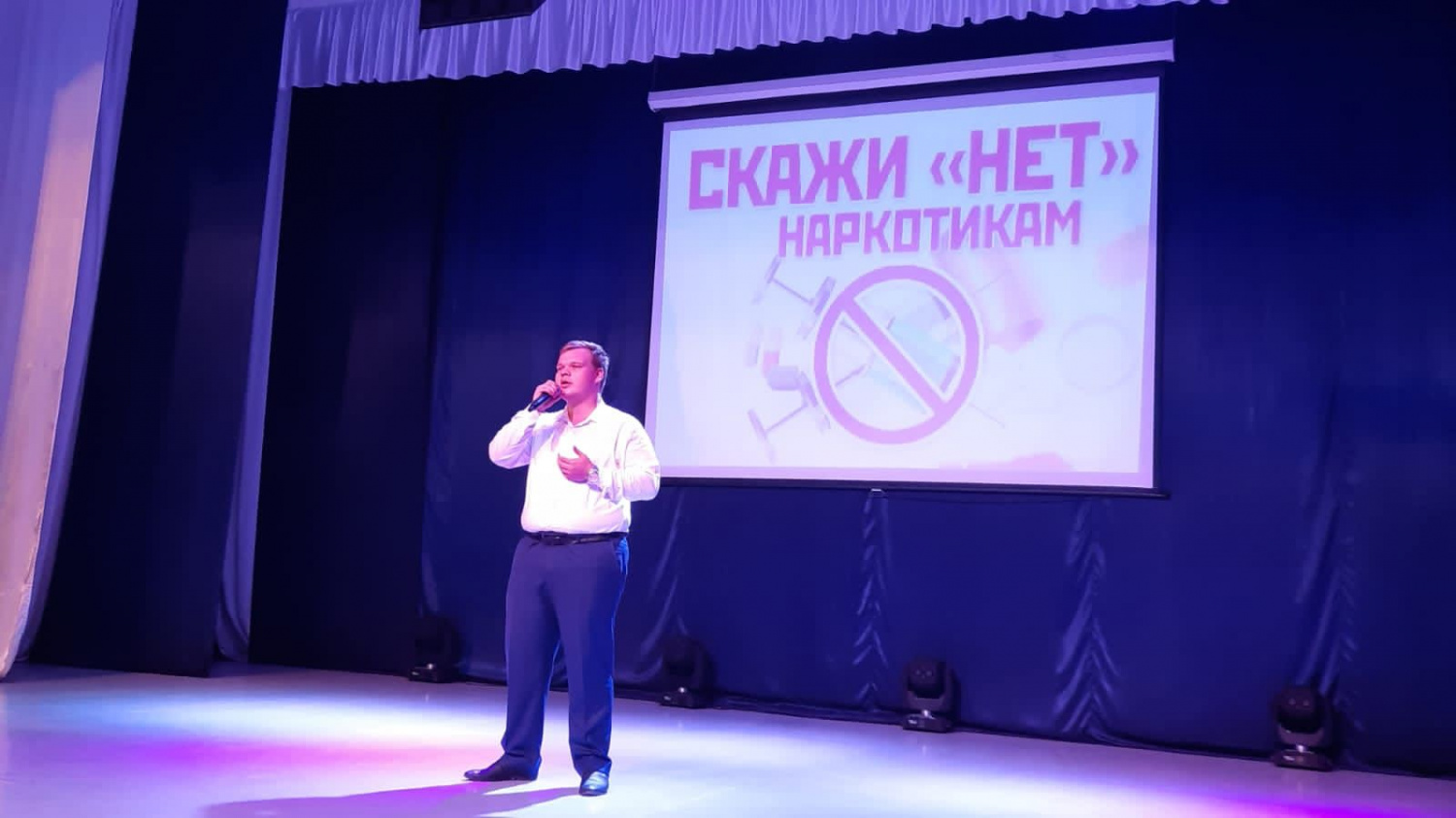 В Центре культуры г. Кизляра прошло мероприятие «Нет наркотикам»