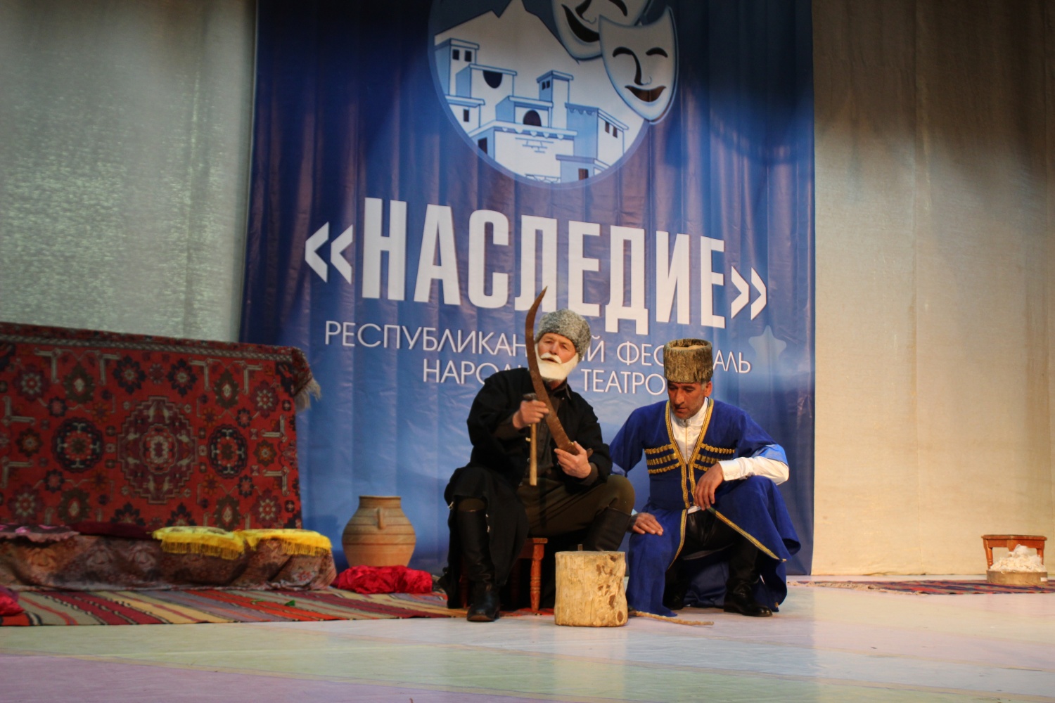 XVI Республиканский фестиваль народных театров «Наследие» собрал лучшие творческие коллективы Дагестана