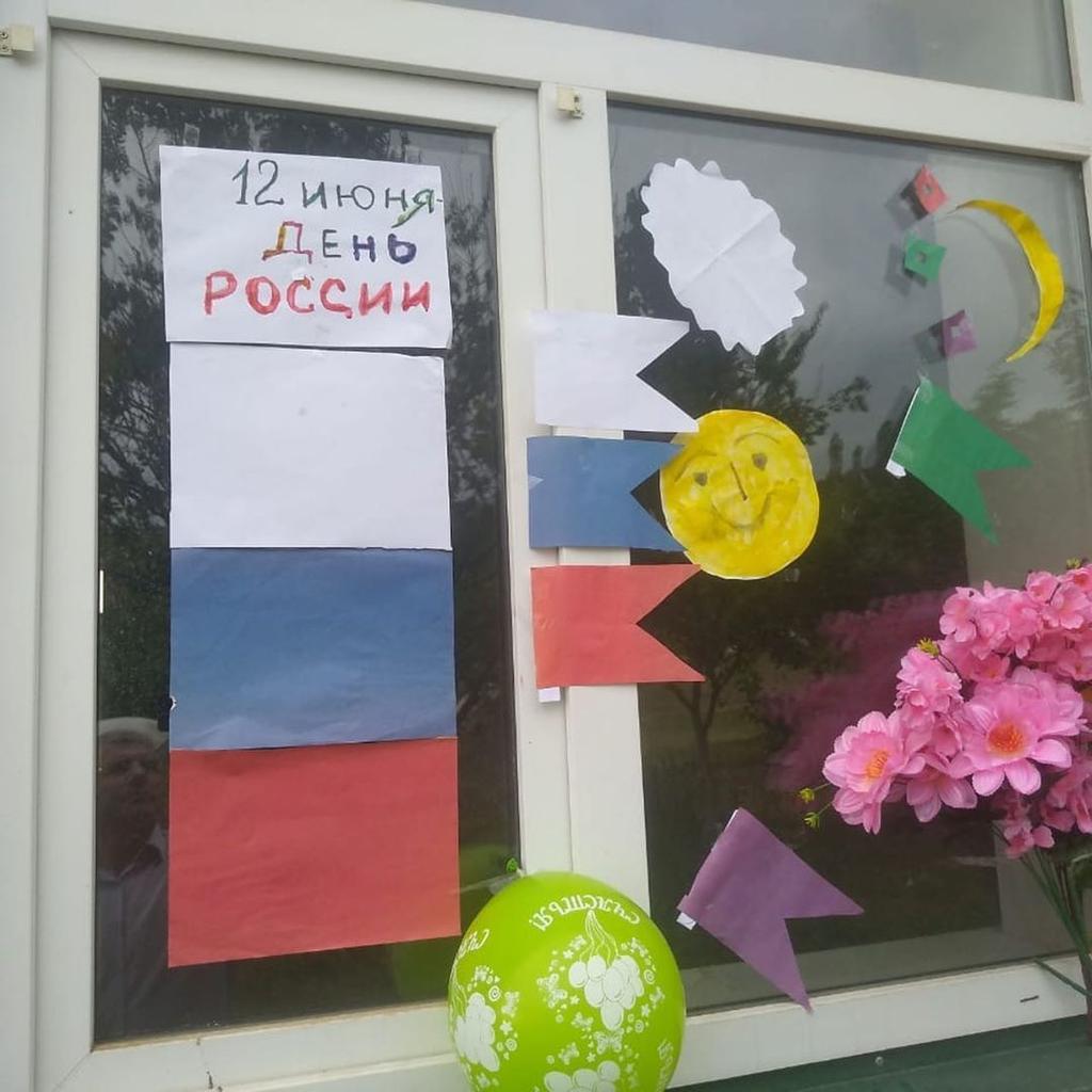 Около тысячи дагестанцев приняли участие во Всероссийской акции «Окна России»