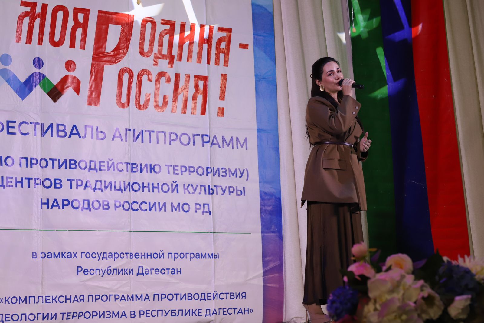 IMG-20250519-WA0106.jpg