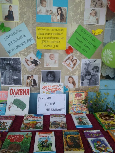 конкурс рисунка.JPG
