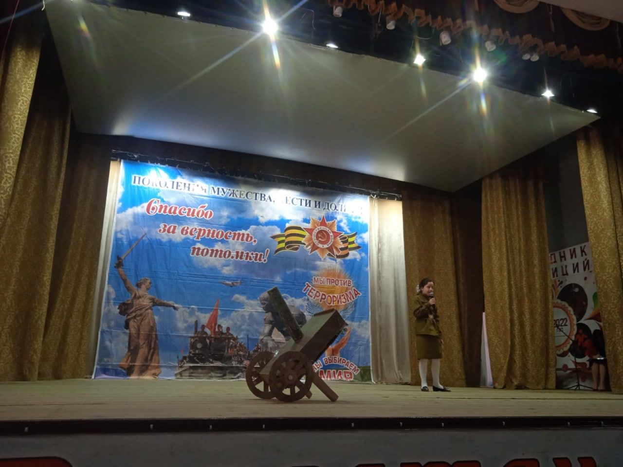 WhatsApp Image 2022-04-29 at 11.58.50 (2).jpeg