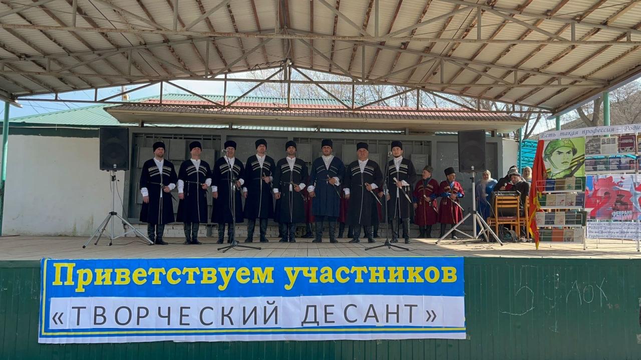 22 февраля в рамках проекта Министерства культуры РД, Республиканского дома народного творчества «Творческий десант» прошёл обменный концерт между 