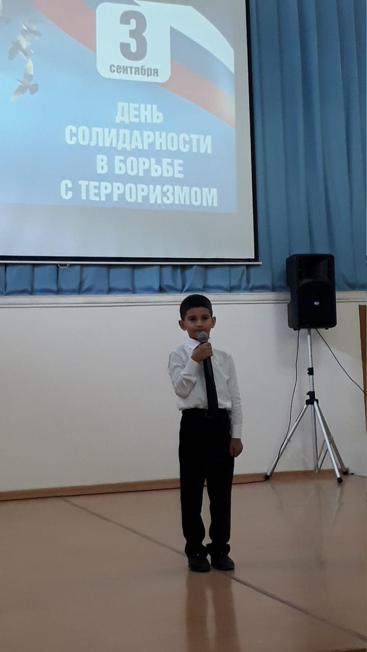 WhatsApp Image 2019-09-05 at 13.50.11 (1).jpeg