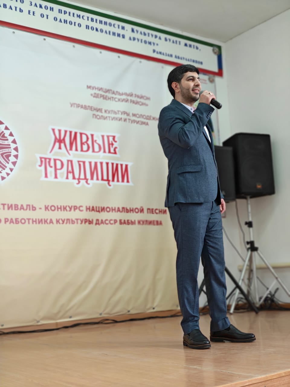 IMG-20250408-WA0054.jpg