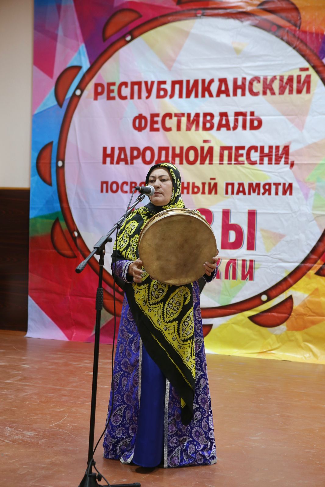 IMG-20230719-WA0036.jpg