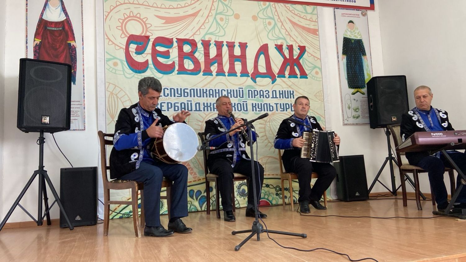 20 ноября в Дербентском районе прошел праздник азербайджанской  культуры «Севиндж»