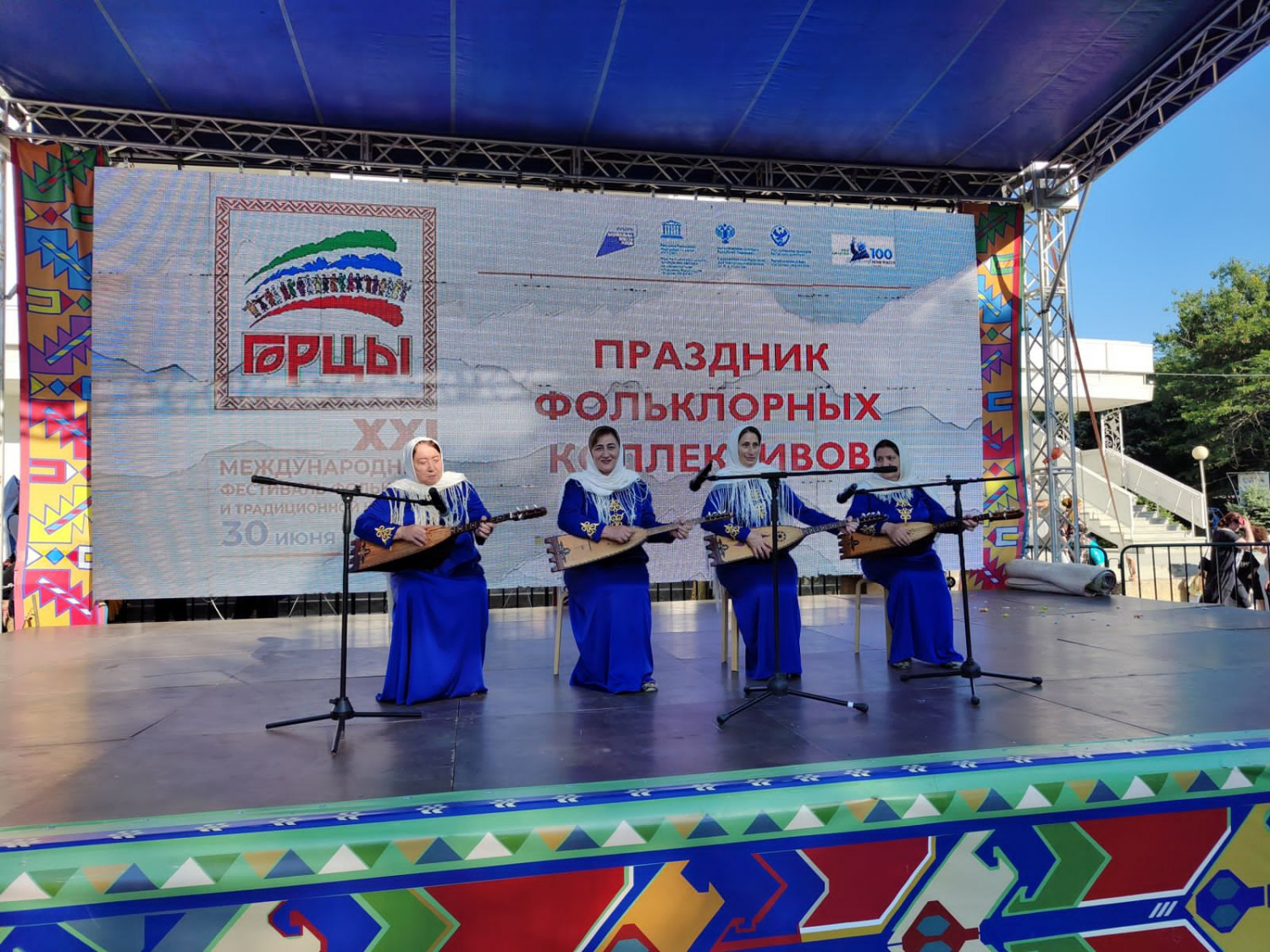 XXI Международный фестиваль фольклора и традиционной культуры «Горцы» продолжает радовать гостей и жителей республики яркими и зрелищными мероприятиями