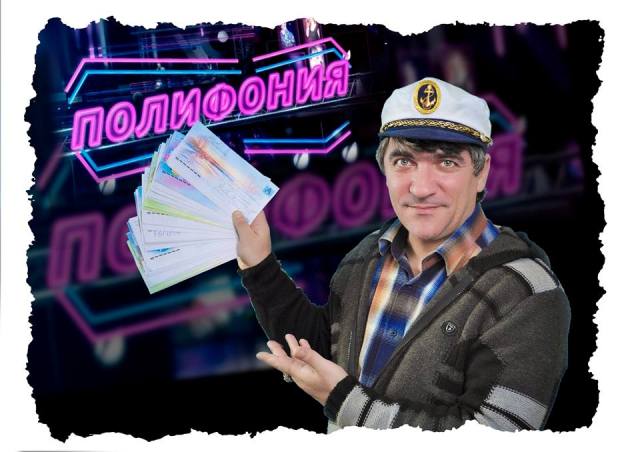 В Махачкале пройдет мастер-класс для ведущих