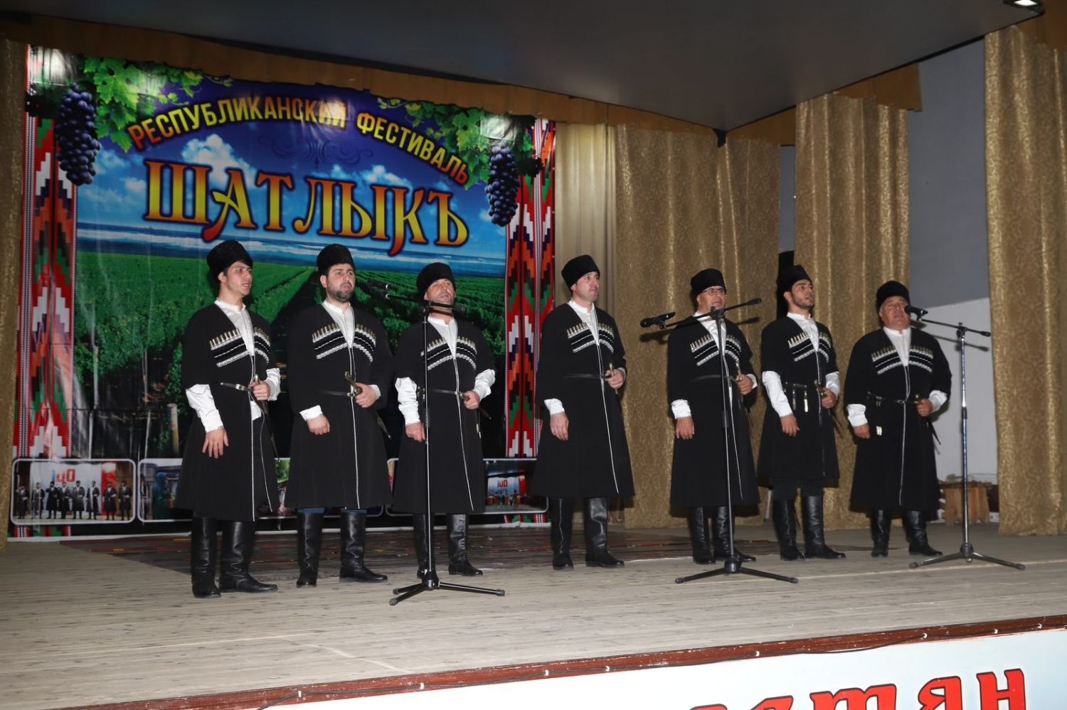 Фестиваль традиционной культуры и фольклора «Шатлыкъ» прошел в Каякентском районе