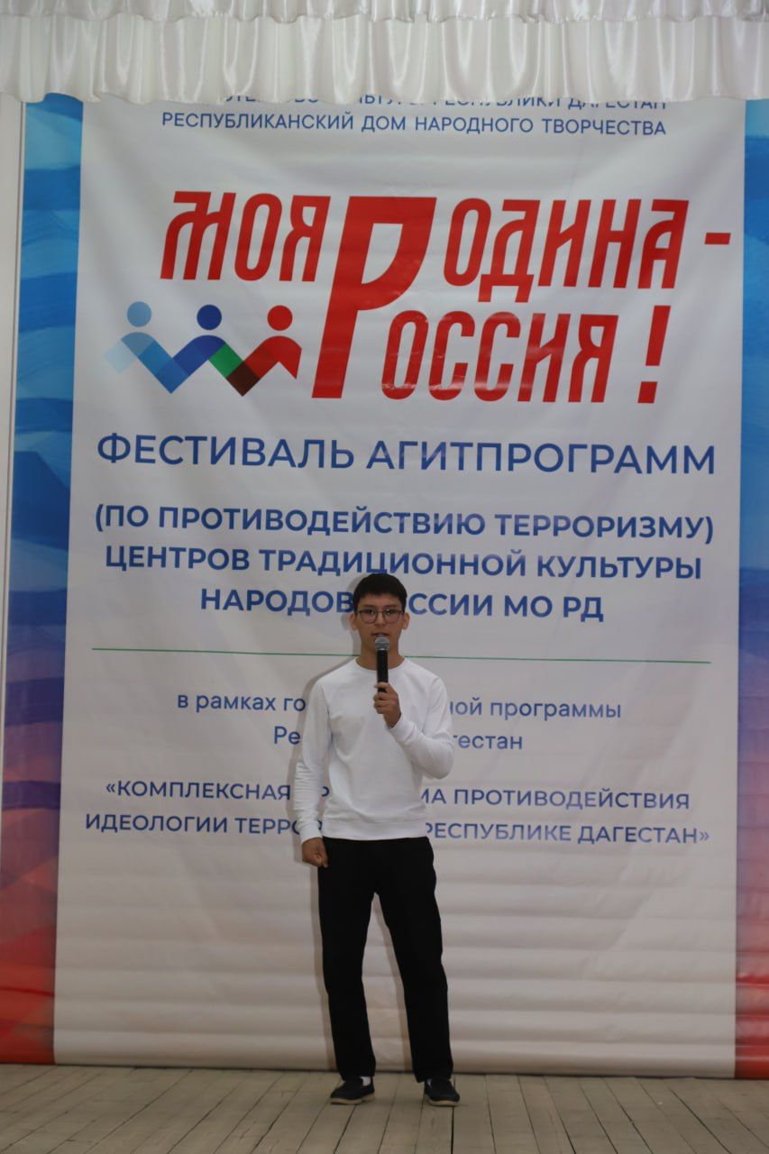IMG-20230427-WA0150.jpg