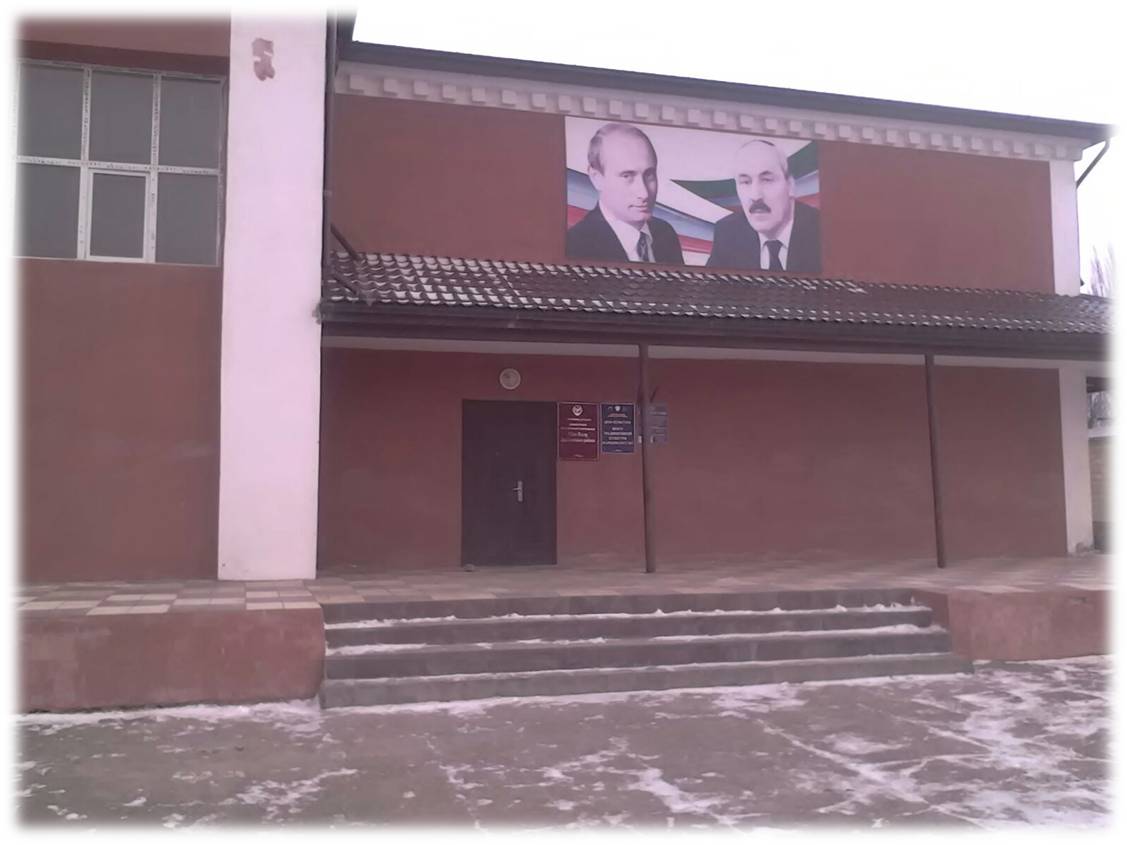 Дербентский район