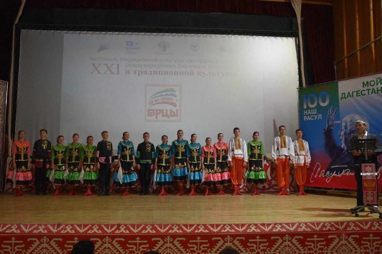 IMG-20230704-WA0161.jpg