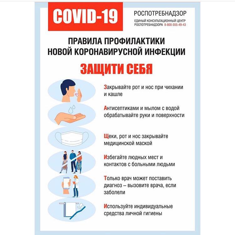 WhatsApp Image 2020-03-31 at 14.43.41.jpeg