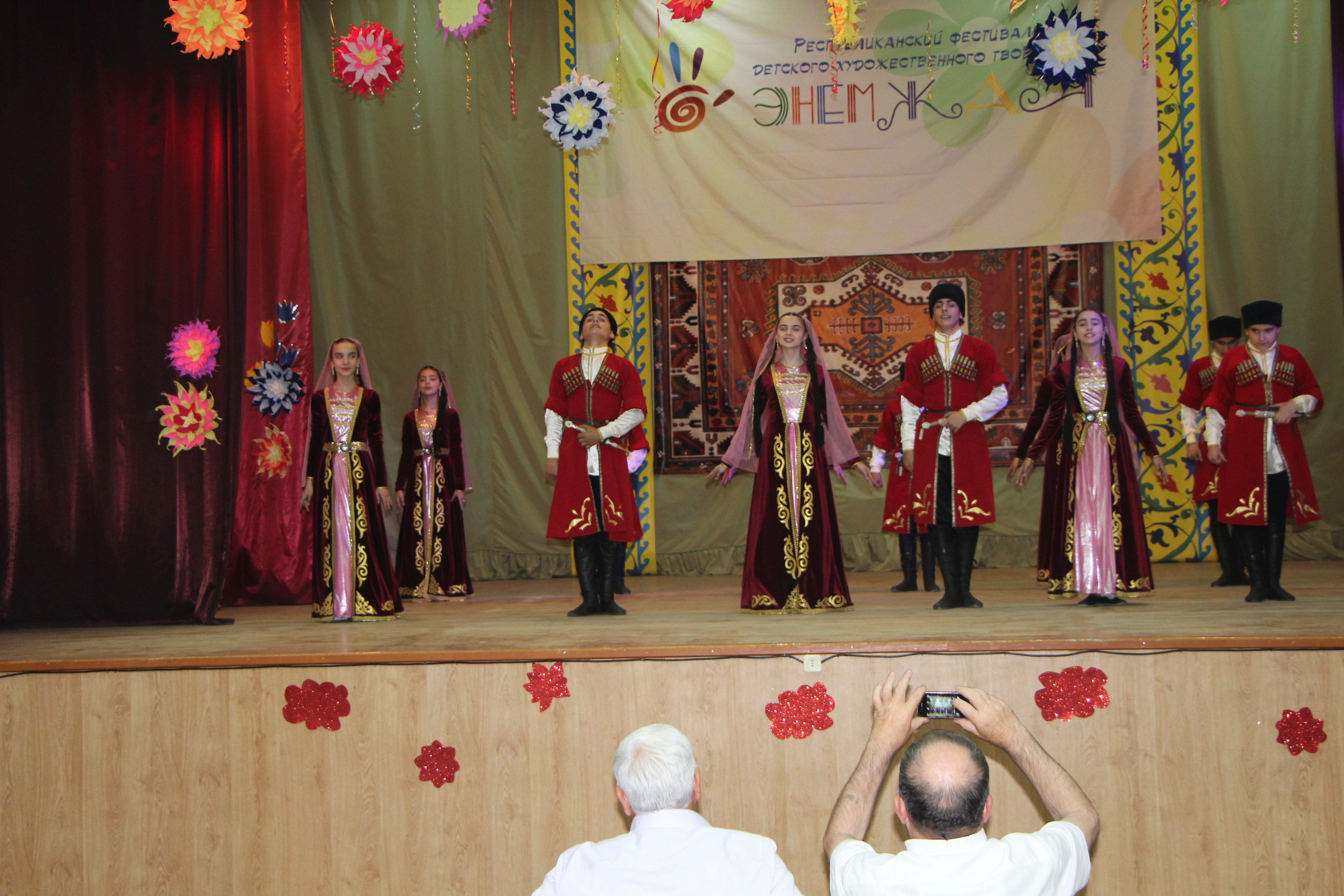 IMG_1633.JPG
