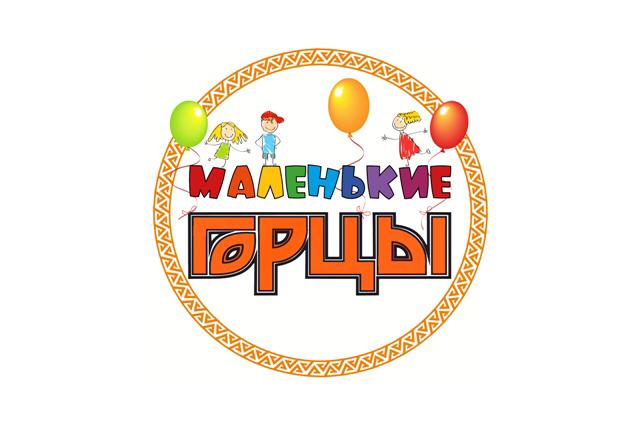 X Республиканский фестиваль детского художественного творчества, посвященный Международному дню защиты детей.