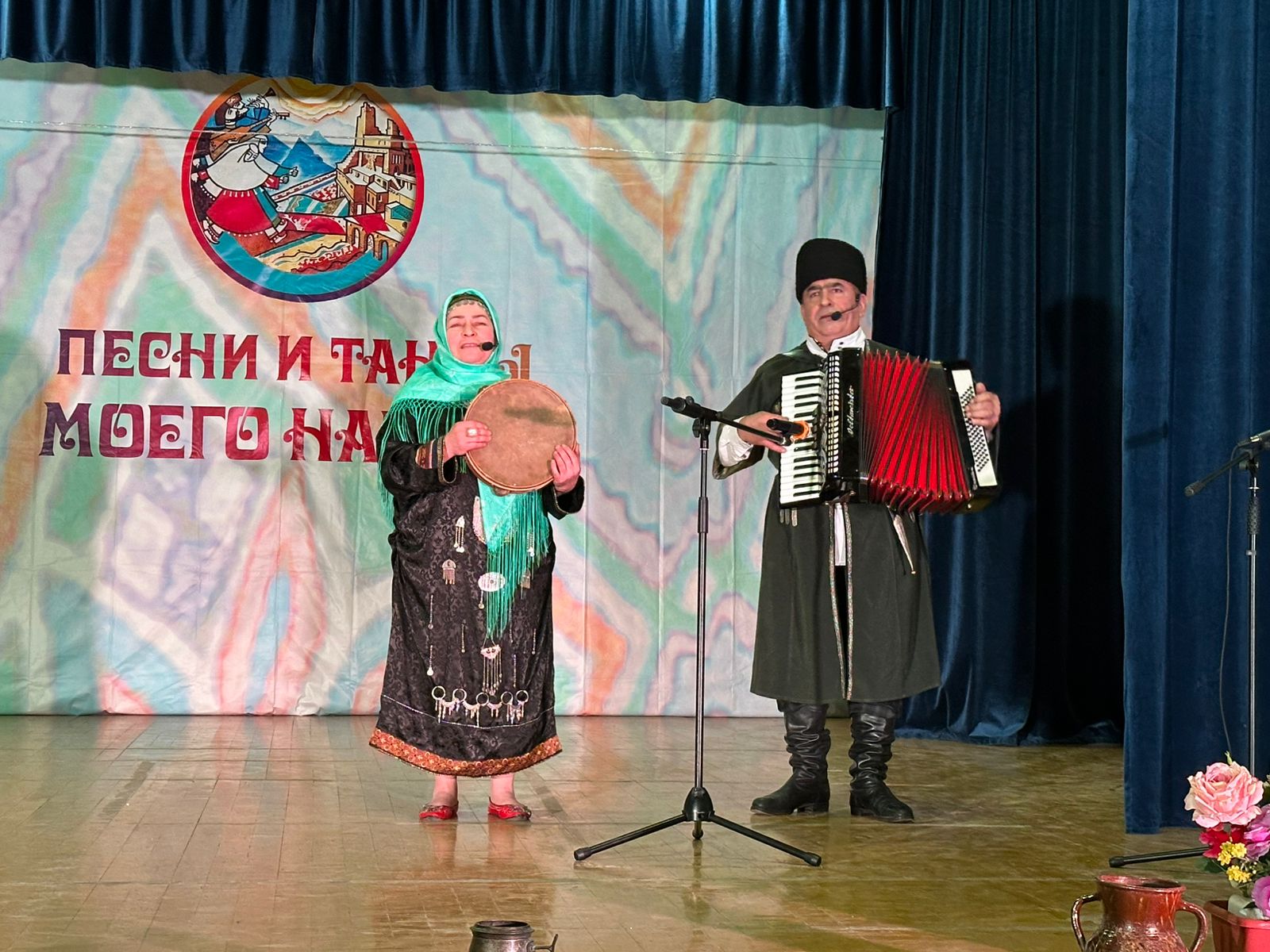 IMG-20241218-WA0014.jpg