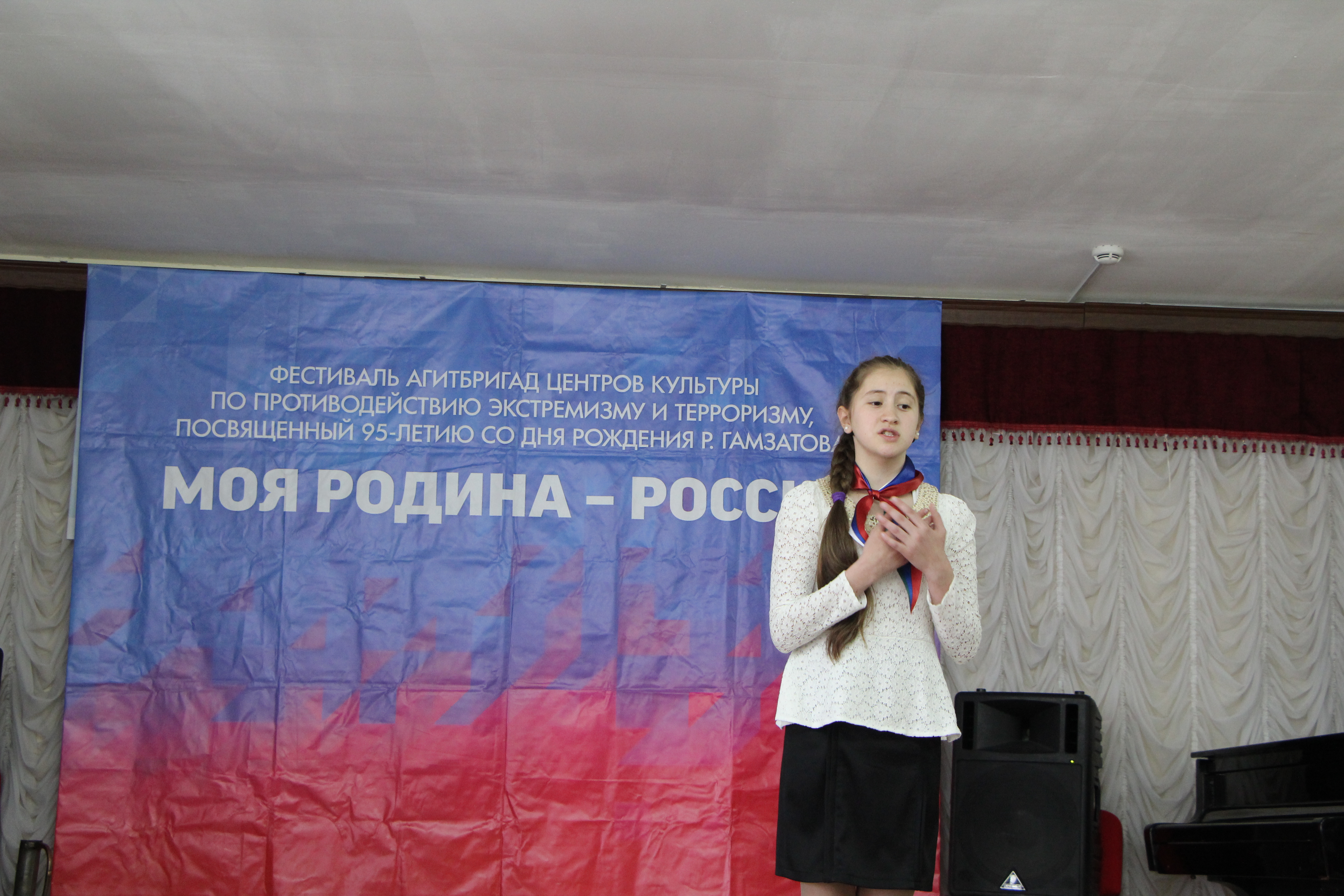 IMG_9551.JPG