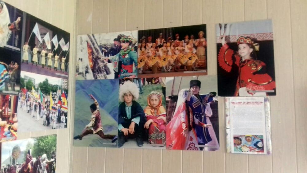 В Курахском районе прошла Республиканская передвижная фотовыставка «Мы за мир, за единство России»