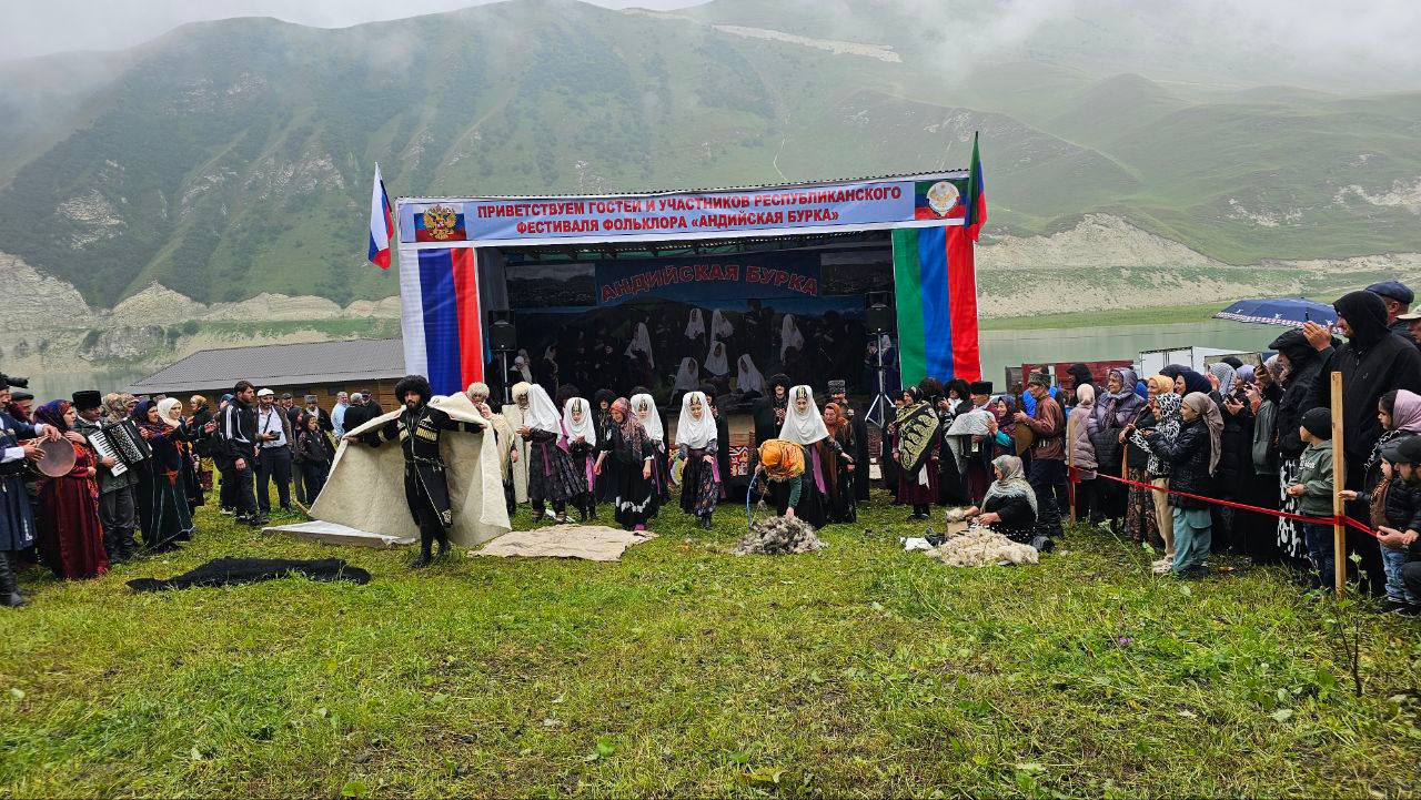 IMG-20240730-WA0000.jpg