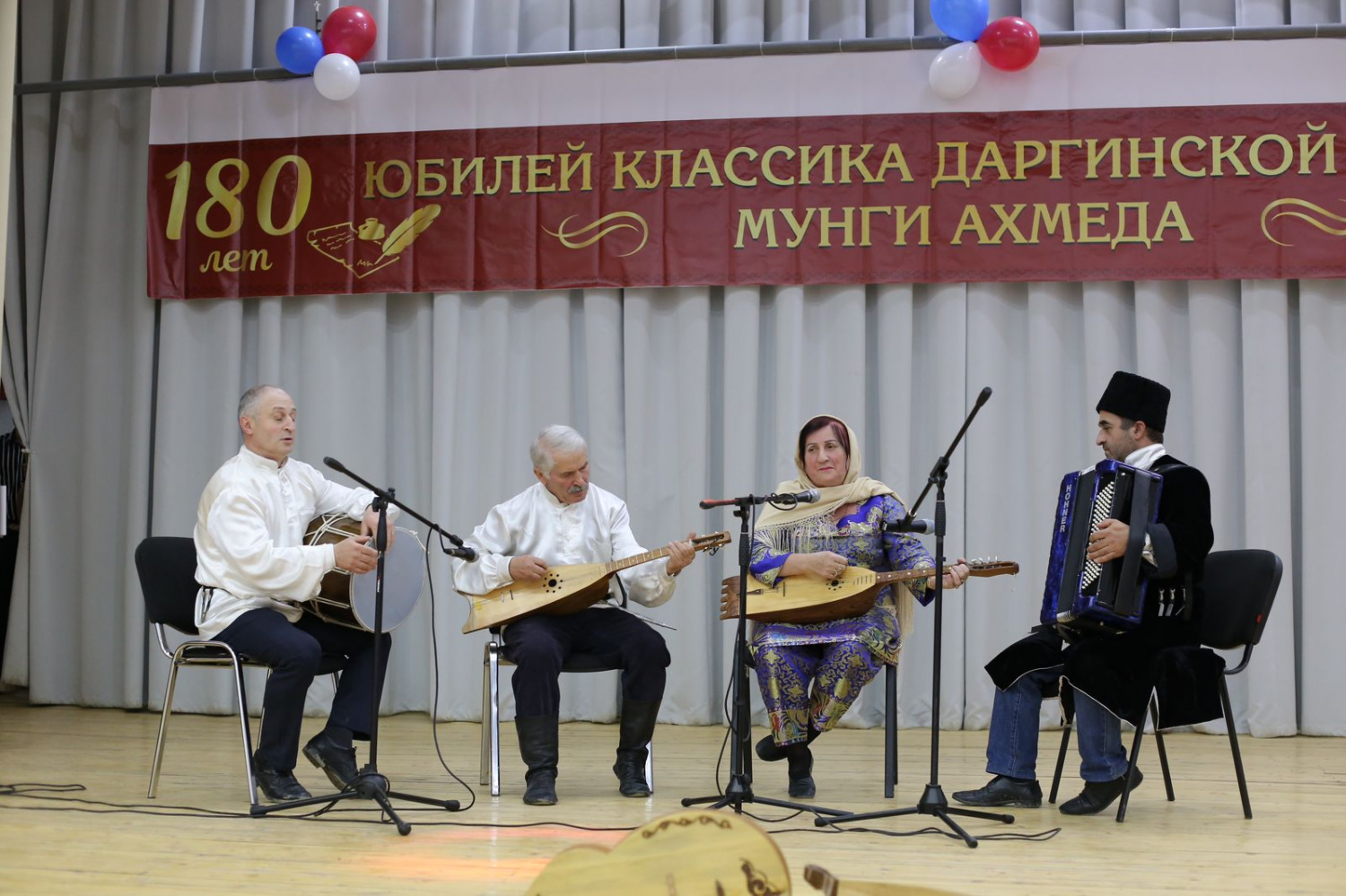 17 мая в с.Уркарах Дахадаевского района состоялся Праздник даргинской песни и музыки, посвященный 180-летию даргинского поэта, певца Мунги Ахмеда
