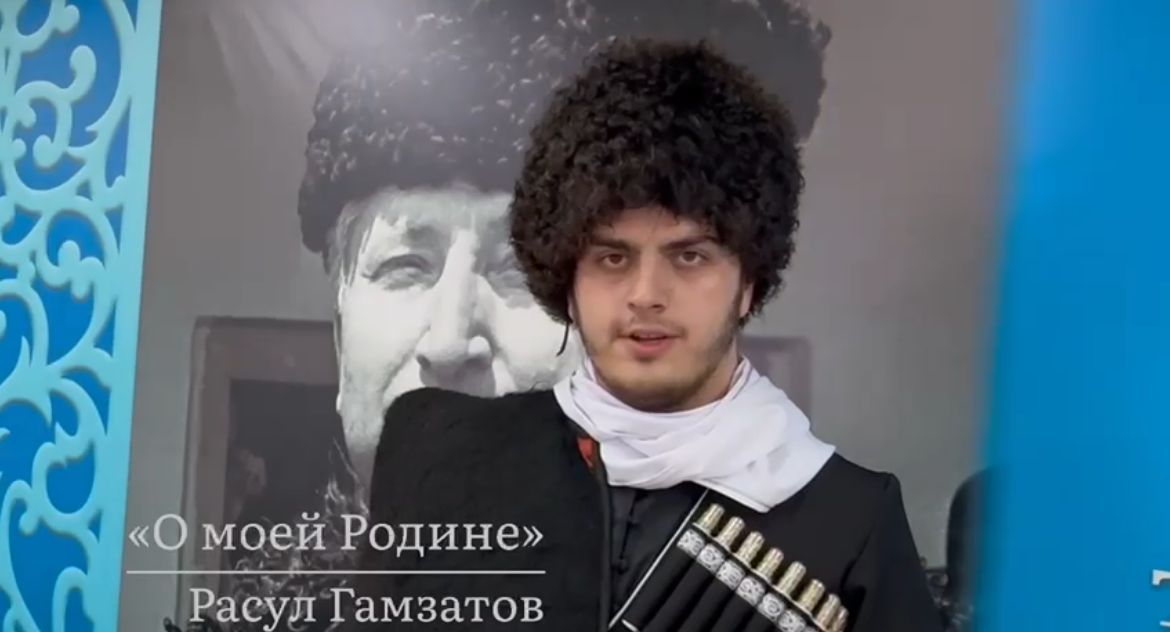 Республиканский дом народного творчества Республики Дагестан Министерства культуры РД объявляет о запуске акции - флешмоба чтения стихотворений и произведений Расула Гамзатова на русском (родном) языке представителями учреждений культуры и искусства регио