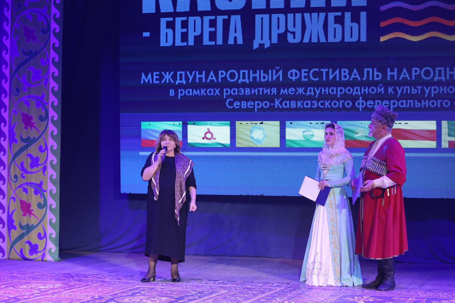 Завершился первый день Международного фестиваля народного творчества «Каспий- берега дружбы»