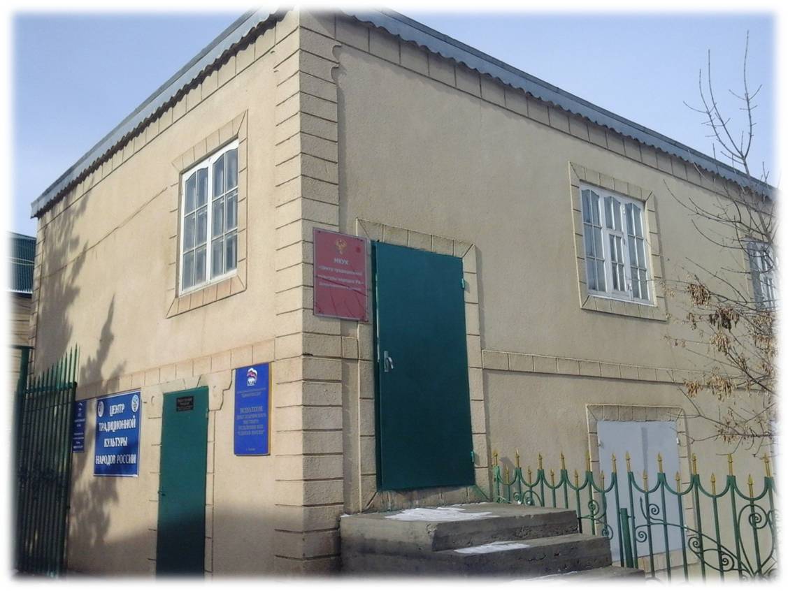 Докузпаринский район