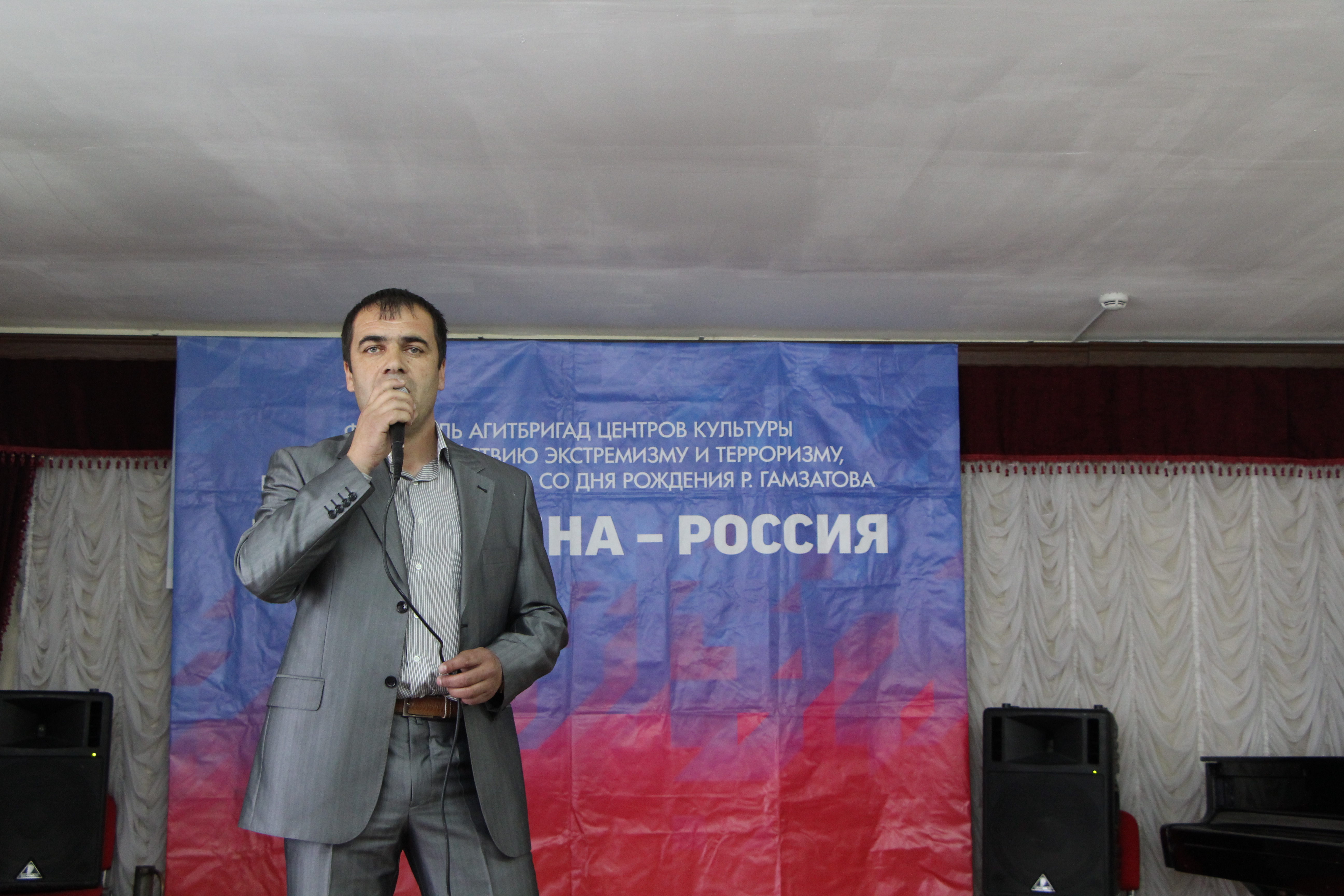 IMG_9549.JPG