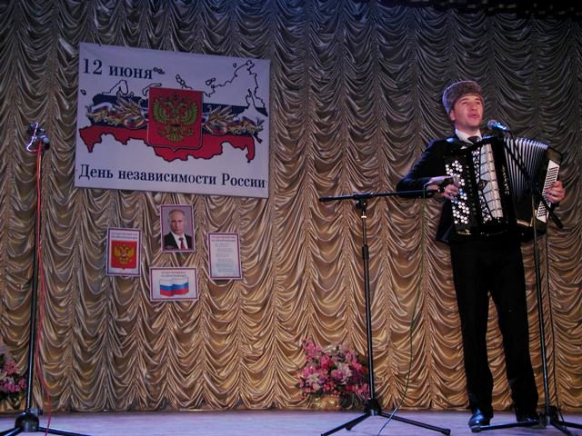 P1010115.JPG