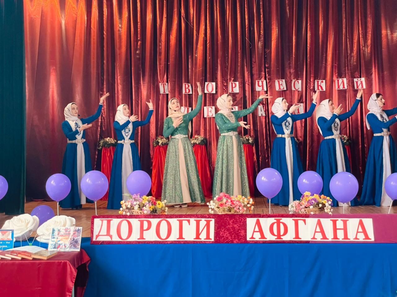 9 февраля народная вокальная группа «Ламан аз»  с. Османюрт выступила с  концертной программой в  проекте Министерства культуры РД, Республиканского дома народного творчества «Творческий десант».