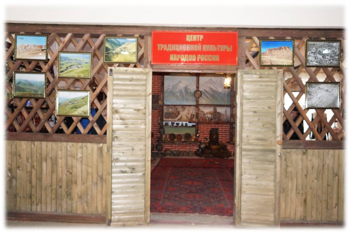 Новолакский район